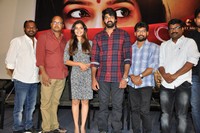 Tripura Movie Teaser Launch